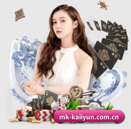 mk-kaiiyun.com.cn五大内容板块,覆盖赛事直播与实时比分（kaiyun app）